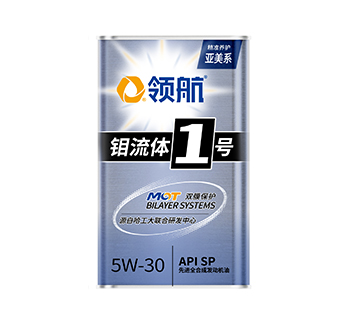 캽 1 Ƚȫϳ (׼ ϵ5W-30