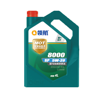 캽8000 ȫϳɷ 5W-20