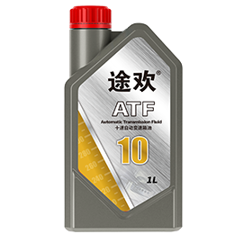 ;ATF-10 ʮԶ