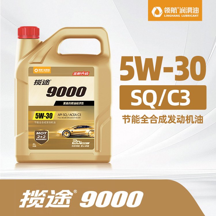;9000 ȫϳɷ