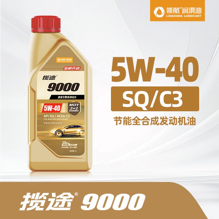 ;9000 ȫϳɷ