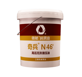 ѹ޻Һѹ N 32#/46#/68#