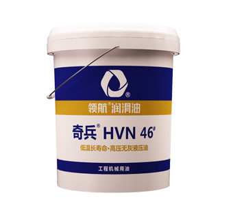 ³ѹ޻ҿĥҺѹ HVN 32#/46#